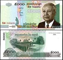 *5000 Rielov Kambodža 2001-2007, P55 UNC - Kliknutím na obrázok zatvorte -